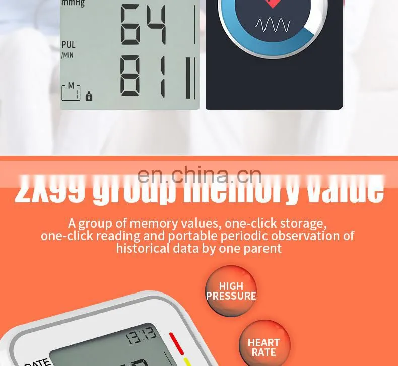 home blood pressure monitor