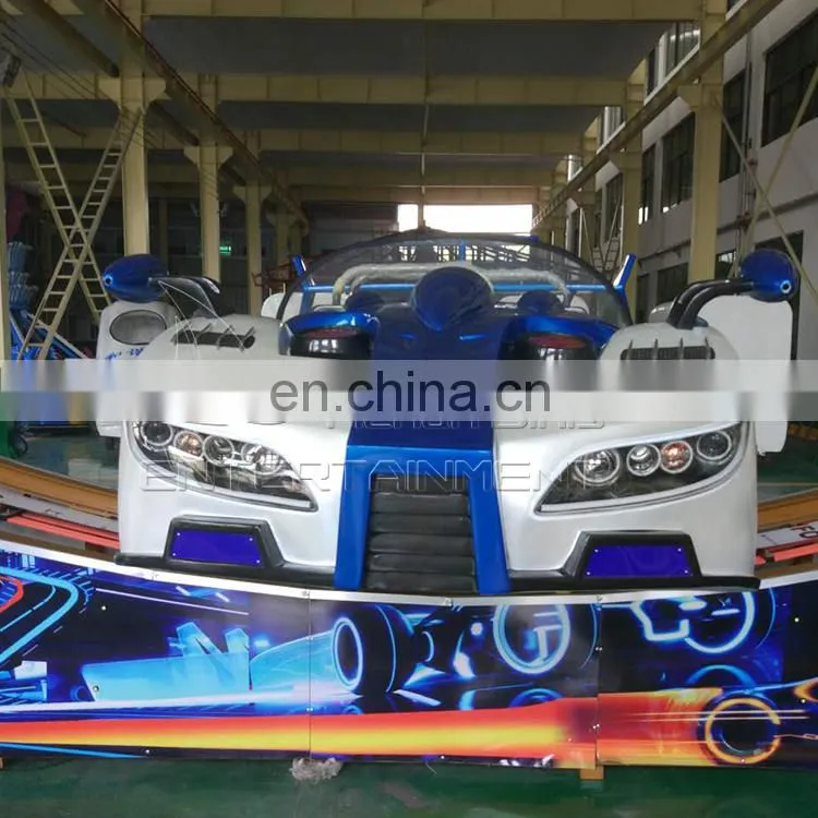 Fairground entertainment equipment flying car for sale