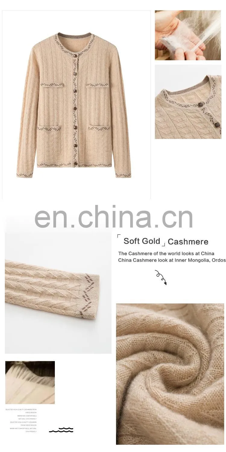 Women's Casual Solid Pattern Crew Neck Cashmere Sweater Cardigan Single Breasted Button Style for Autumn/Winter