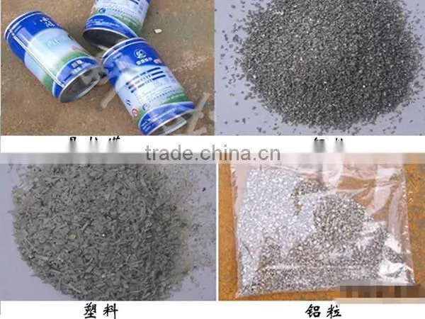 scrap metal disintegrator with certification and low price