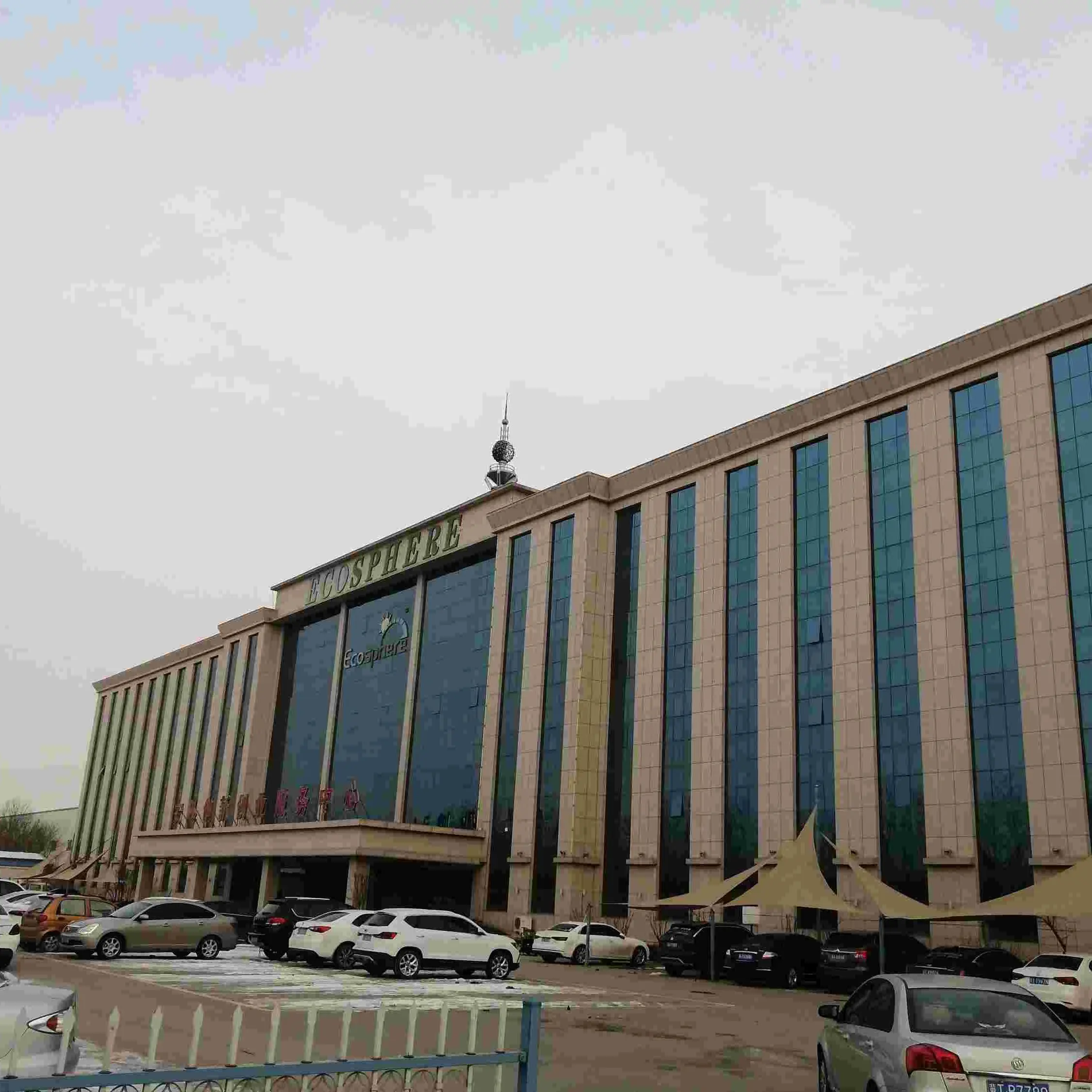 Anping Ofolan Metal Wire Mesh Manufacturing Co., Ltd. company overview - view 1