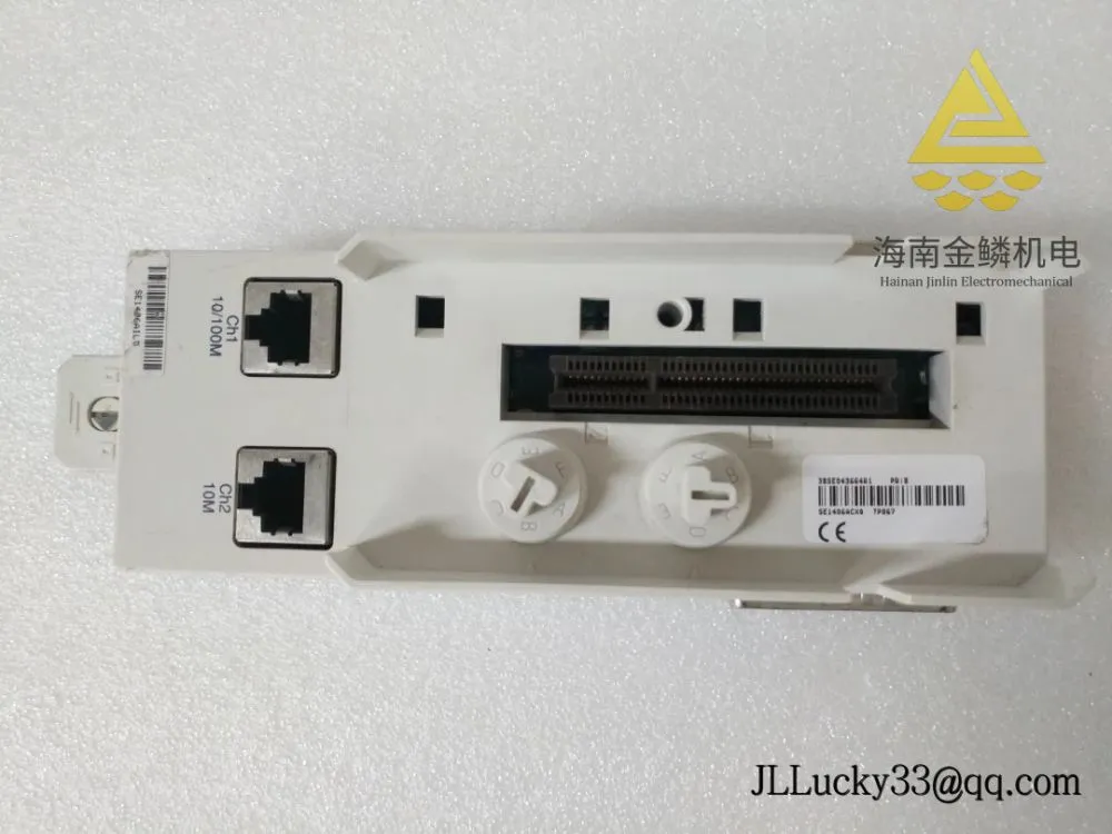 ABB_TP867_3BSE043664R1_1