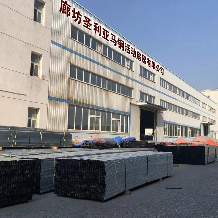 Langfang Saint Rees Amaron Movable House Co.,Ltd. company overview - view 1