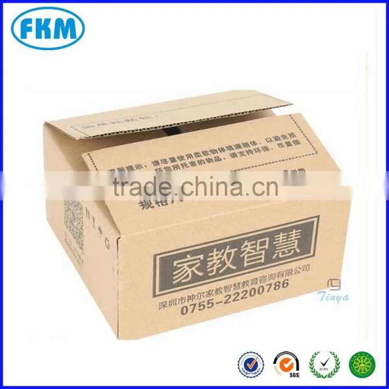 cheap corrugated paper packing boxes and cartons for home appliance use