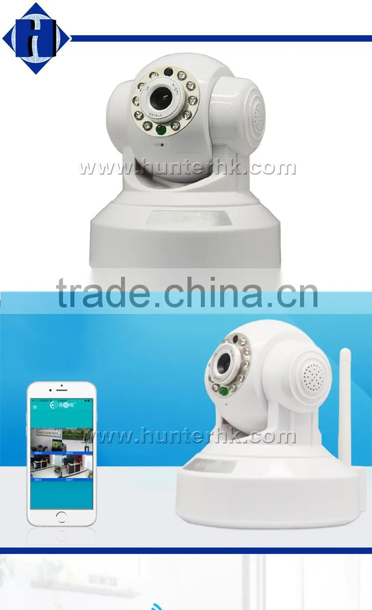 Low Price Wireless Day Night Wifi IP Camera