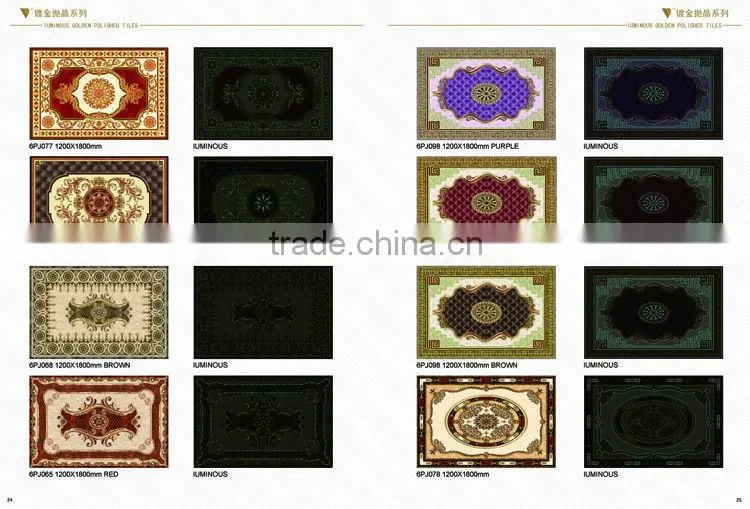 big size 2400x2400mm residential ceramic pictures of carpet tiles for floor