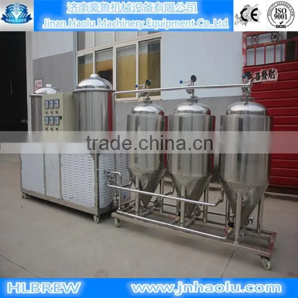 small beer brewing equipment,300L copper beer fermenting equipment