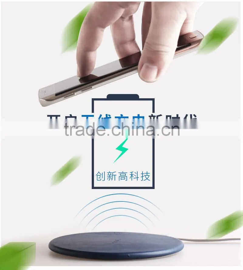 Joyroom Leather Metal W100 Wireless Charger for iPhone 6s 6Plus for Samsung S7 2A Output Quick Charging Wireless Charger MT-5685