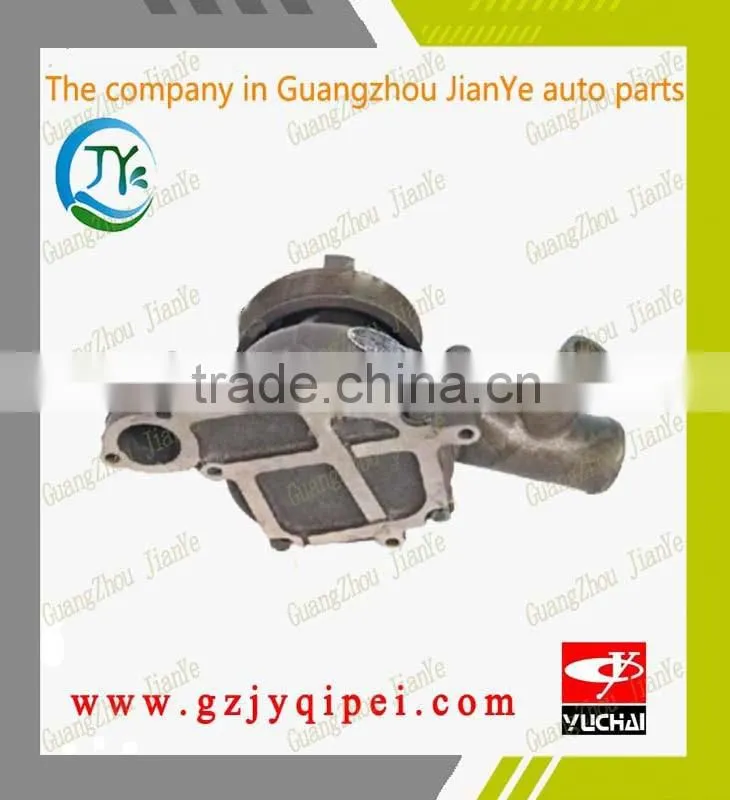 YC4G180-30-G250A YUCHAI G0100-1307020F engine water pump replacement