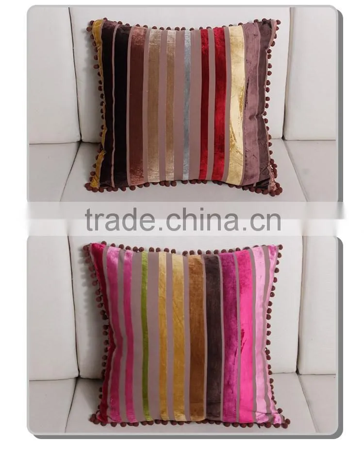 multipe colourly decorative summer office chair cooling seat cushion