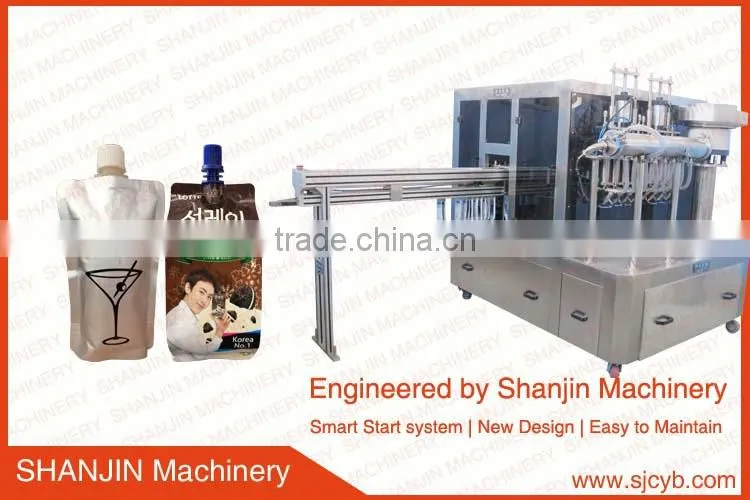 automatic stand up pouch filling machine/pouch fill and seal machine for juice