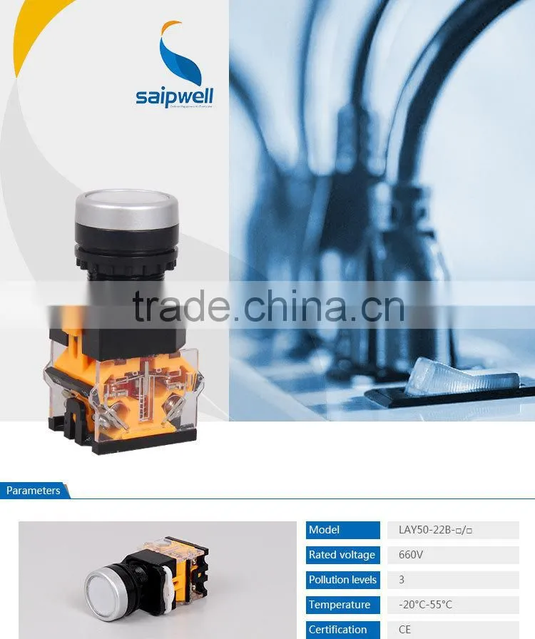 SAIP/SAIPWELL Standard Wholesale Metal Push Button Switch