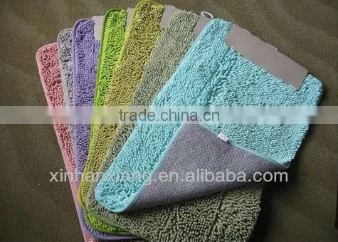 Chenille coral carpet SH-001