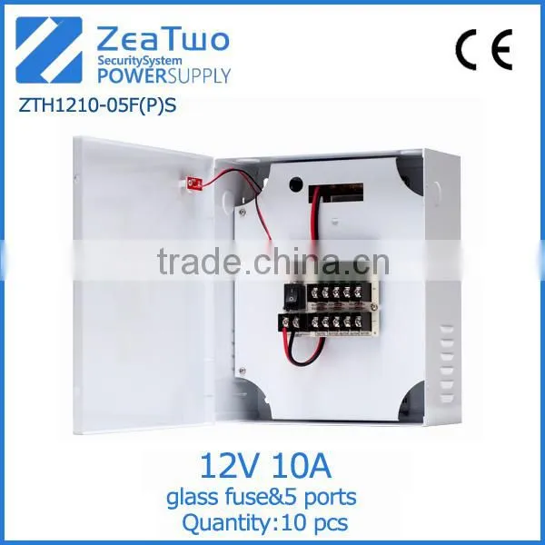 Anqishun dc ups 12v,12v 10a power supply 120w power supply