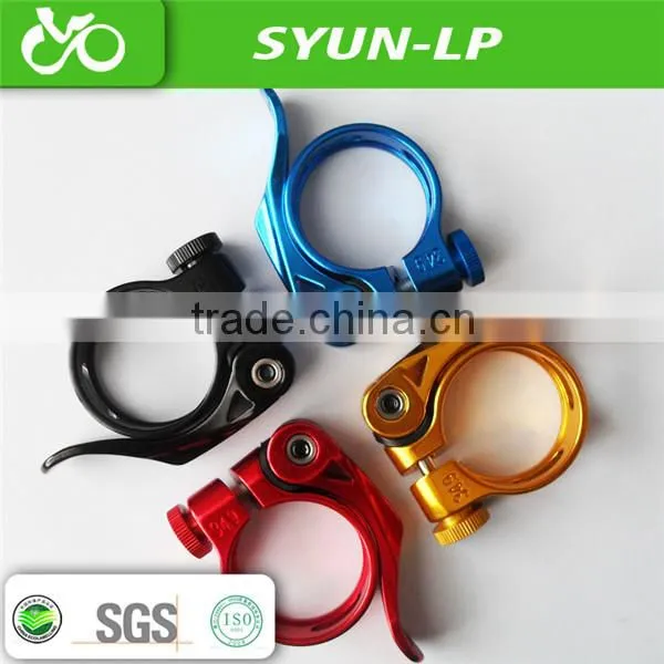 aluminum bicycle quick release best tube clips/clamp