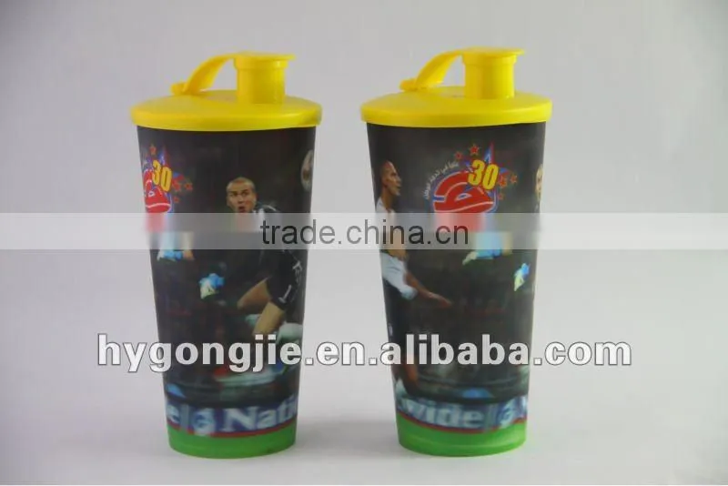 3D large pp recyclable tumbler with cover