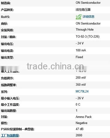 Genuine original MC79L24ACPRPG TO92 Linear Regulators 100mA 24V