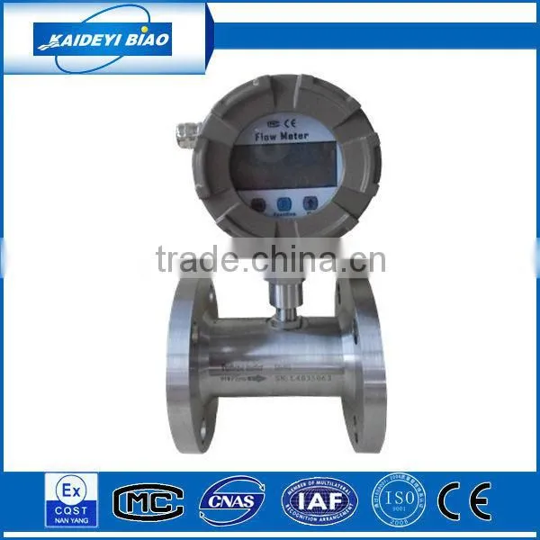flow meter fuel