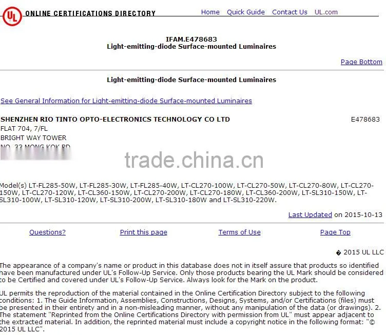 CUL UL DLC approved 135lm/W 200W Outdoor LED Street Light retrofit kit led with Meanwell driver for multi highway road