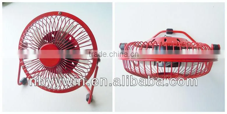 5 inch metal usb fan