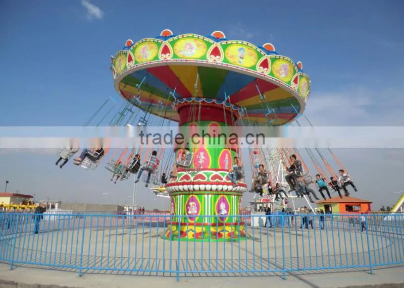 Children's Playground Riding Amusement Flying Chair/Giant Stride