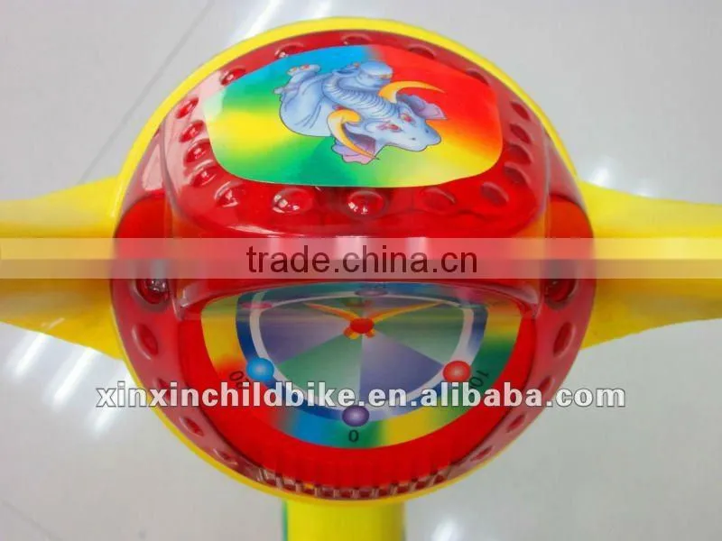 children smart trike