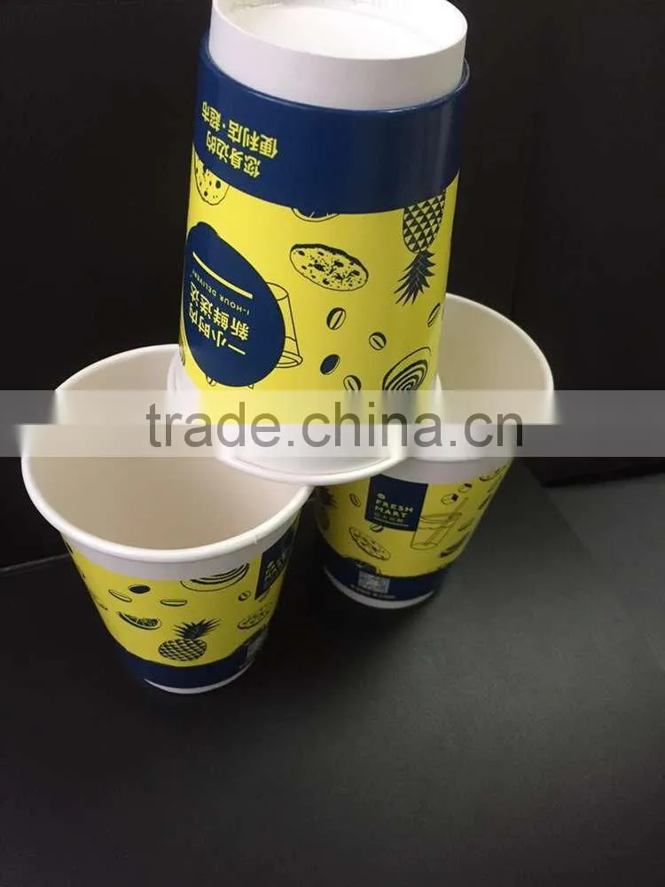Disposable paper cups