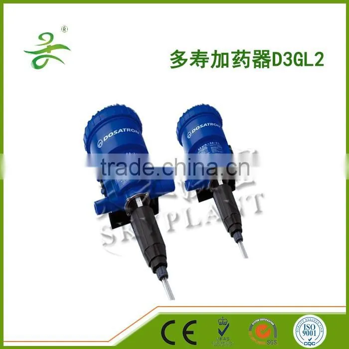 D25RE2 Dosatron for greenhouse agriculture irrigation system