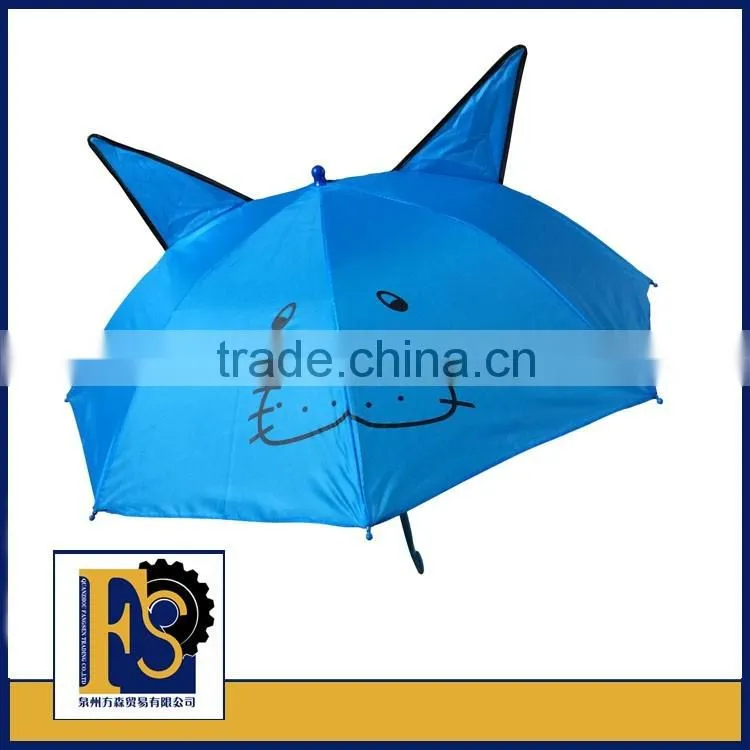 high quality promotional kids animal ear print umbrella