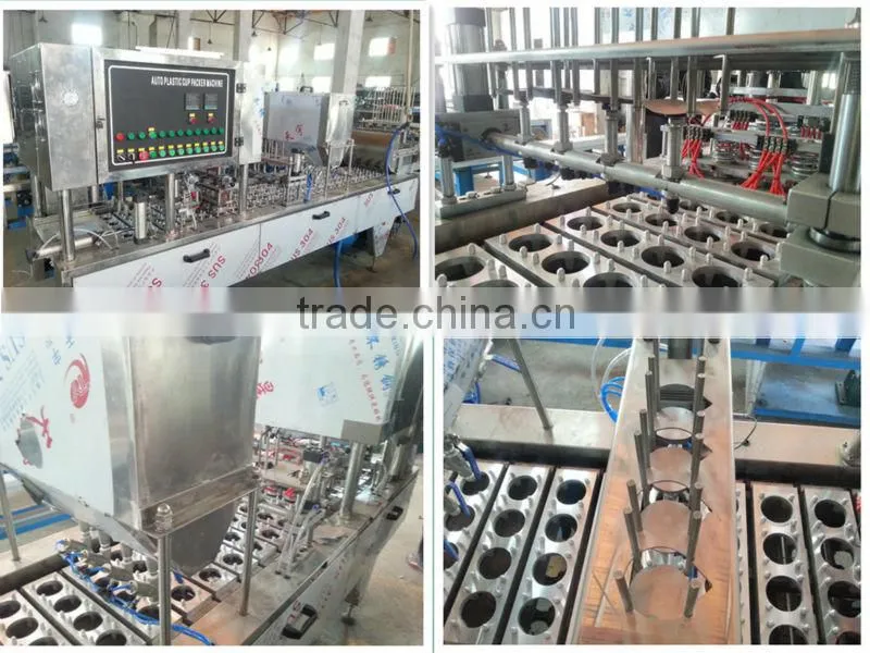 Ice cream cup filling and sealing machine