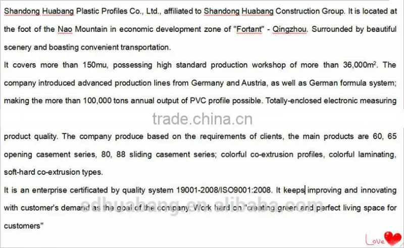 UPVC profile, PVC window profile for door & window, UV coating (blue white) PVC window profile