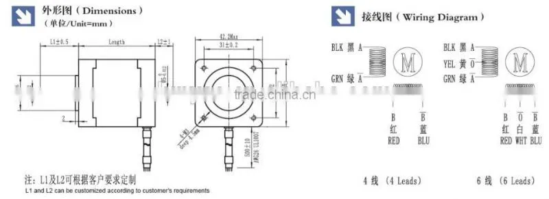 NEMA17 Stepper Motor bipolar 4 leads 34mm 12V 0.4A 26Ncm