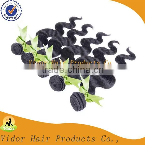 2014 New Design Unprocessed Wholesale Cheap Brazilian Hair skbvb1