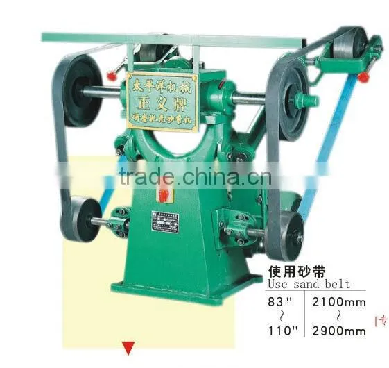 Automatic polishing machine for stainless steel door hinge machine