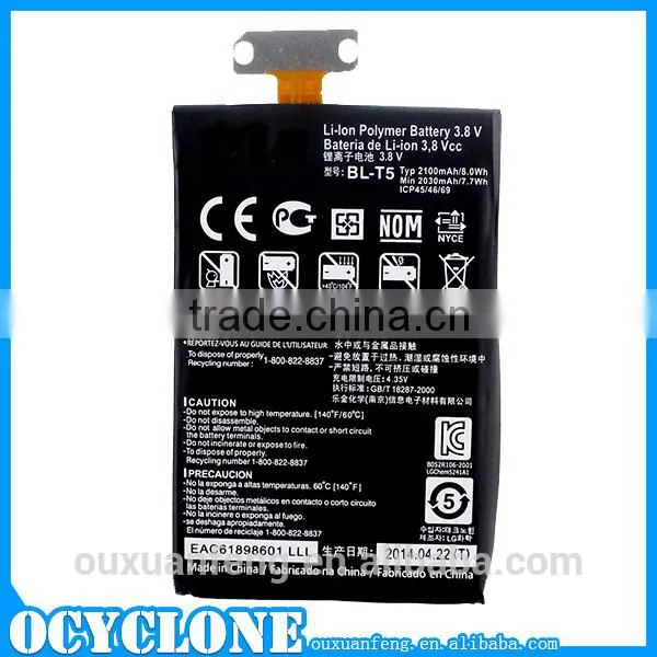 For LG mobile battery original BL-T5 for google nexus 4