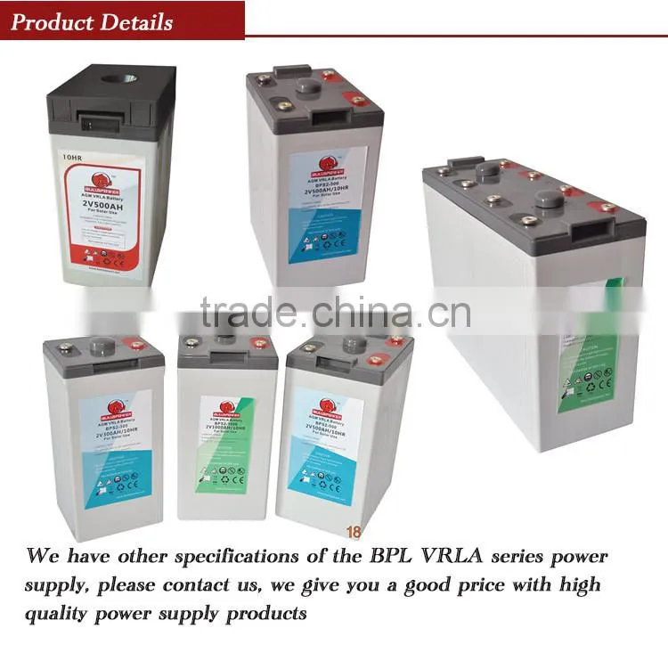 renewable energy Telcom battery 2V 2000Ah 6fm20 industrial stationary battery
