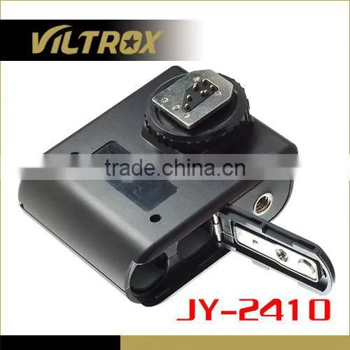 Viltrox new products--Auto Sensing Transceiver-JY-2410