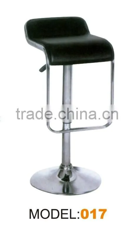 NEW! BARSTOOL - ADJUSTABLE SWIVEL BAR STOOL CHAIR