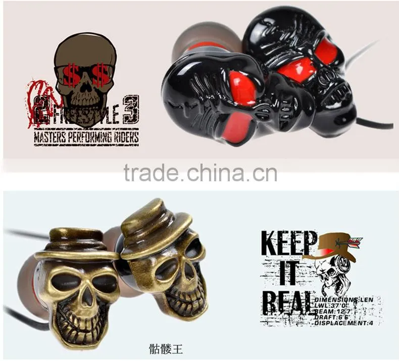 ULDUM Brand high quality hot sell metal music player mp3 mp4 skull earphones headphones