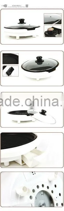 36cm Removable hot plate