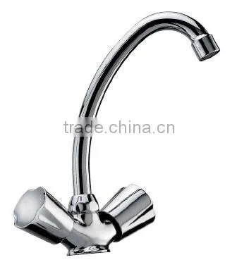 Basin Mixer