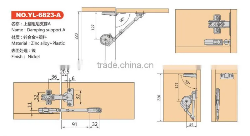 Plastic soft -close lid stay from longcharm cabinet hydraulic support manufacturer