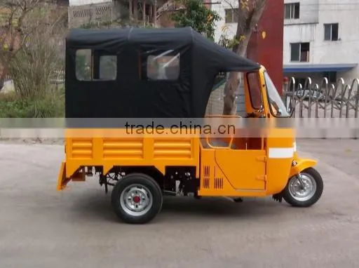 passenger cargo tricycle