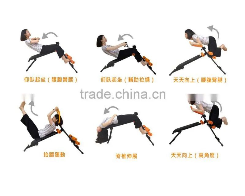 2016 New multi-function fitness equipment with high quality