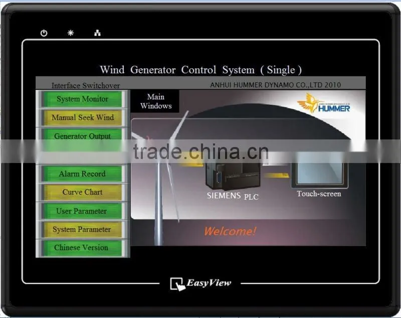horizontal wind turbine 5kw on wind turbine system