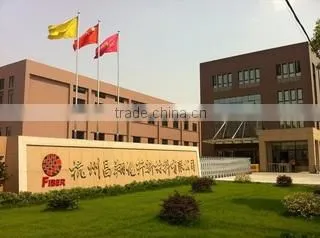 Hangzhou Changxiang Chemical Fiber New Material Co., Ltd. company overview - view 3