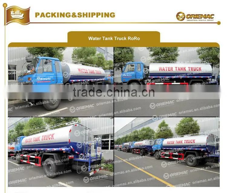 Dongfeng Water Tank 10000 Liter Water Tank Trucks For Sale
