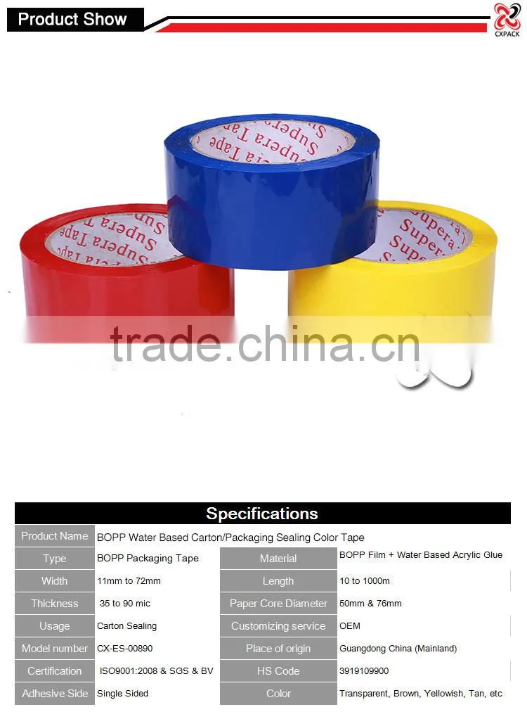 High quality for bopp carton sealing packing tape custom