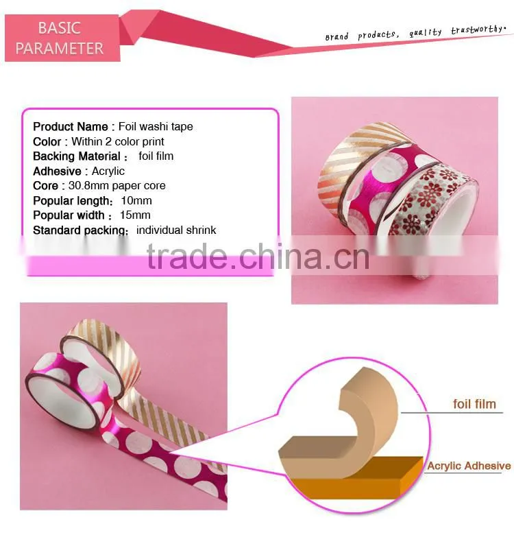 Hot selling custom printed foil washi tape