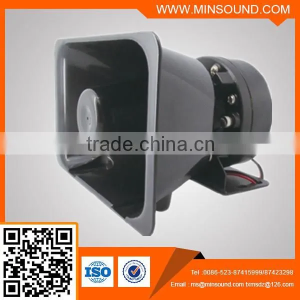 HS80 80W Alarm Siren Speaker Vehicle Horn Speaker Motorcycle Police Siren